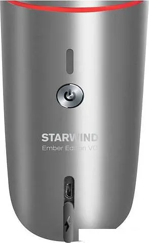 Автомобильный пылесос StarWind Moon Edition VC (серый)