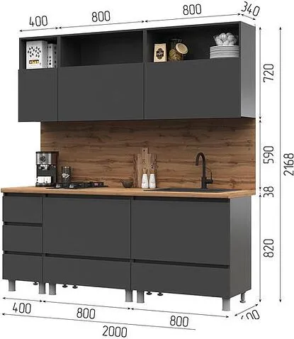 Готовая кухня Стендмебель Хелен 2.0 (серый графит)