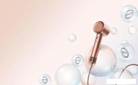 Фен Dreame Hairdryer Glory AHD6A-RS (розовое золото)