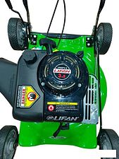 Газонокосилка Lifan XSS51