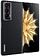 Смартфон HONOR Magic V2 16GB/512GB международная версия (черный)