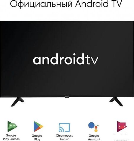 Телевизор Vesta V65MU8500
