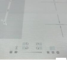 Варочная панель Schtoff I6 S07B White