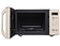 Микроволновая печь Panasonic NN-ST35MKZPE
