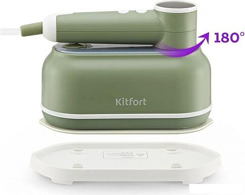 Отпариватель Kitfort KT-9255