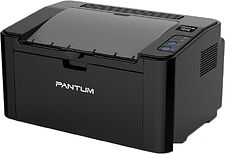 Принтер Pantum P2516