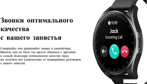 Умные часы Tecno Watch 3 W03 (черный)