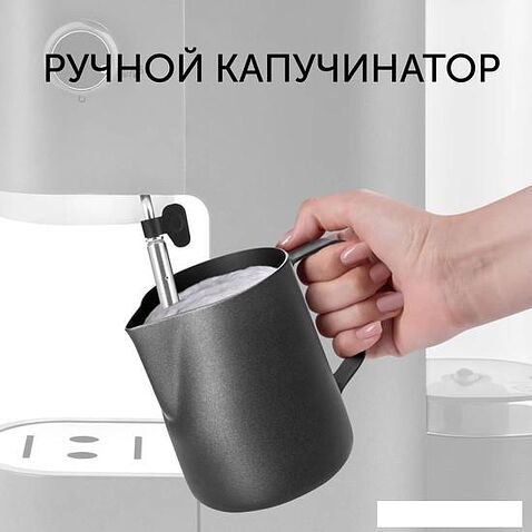 Рожковая кофеварка RED evolution RCM-1532