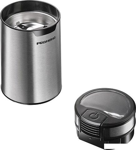 Электрическая кофемолка Redmond (Редмонд) CG804