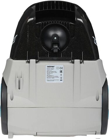 Пылесос Zelmer ZVC03506B