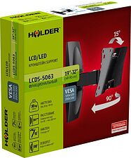 Кронштейн Holder LCDS-5063