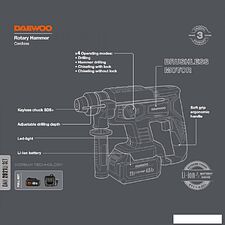 Перфоратор Daewoo Power DAH 2821 Li Set (с 1-им АКБ, кейс) Перфоратор Daewoo Power DAH 2821 Li Set (с 1-им АКБ, кейс)