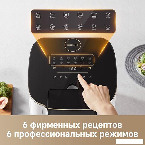 Аэрогриль (аэрофритюрница) Dreame Air Fryer AF30 White