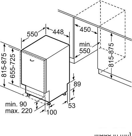 Встраиваемая посудомоечная машина Bosch Serie 6 SPV6YMX11E