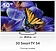 Телевизор Haier 50 Smart TV S4