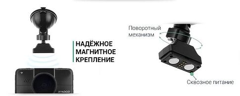 Видеорегистратор Roadgid CityGo 3 WI-FI AI