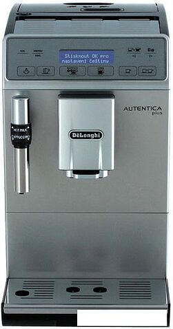 Эспрессо кофемашина DeLonghi Autentica Plus 29.620.SB