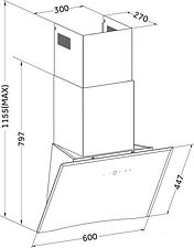 Кухонная вытяжка Germes Brighton 60