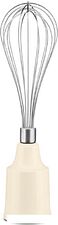 Погружной блендер KitchenAid 5KHBV83EAC