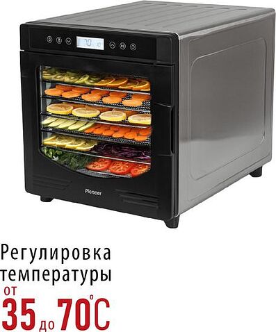 Сушилка для овощей и фруктов Pioneer FD108