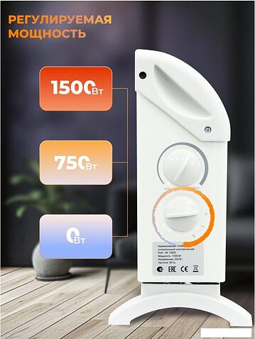 Конвектор Puff ОК 1500С