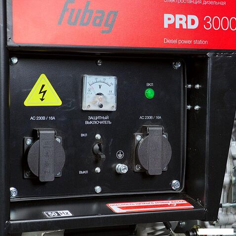 Дизельный генератор Fubag PRD 3000 46738