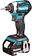 Ударный винтоверт Makita DTD154RFE