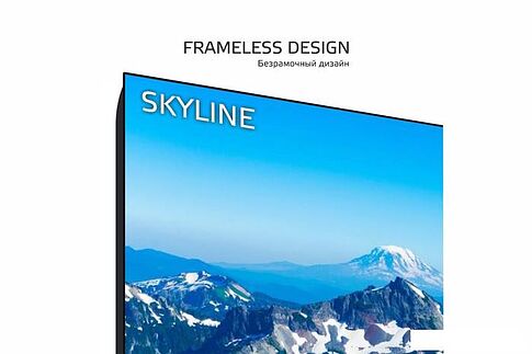 Телевизор Skyline 40LST5971
