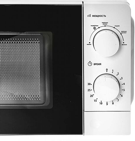 Микроволновая печь Delta DL-87L20