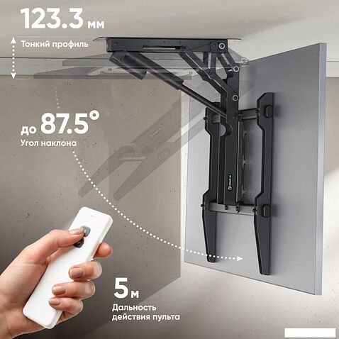 Кронштейн для телевизора Onkron N3Le-B (черный)