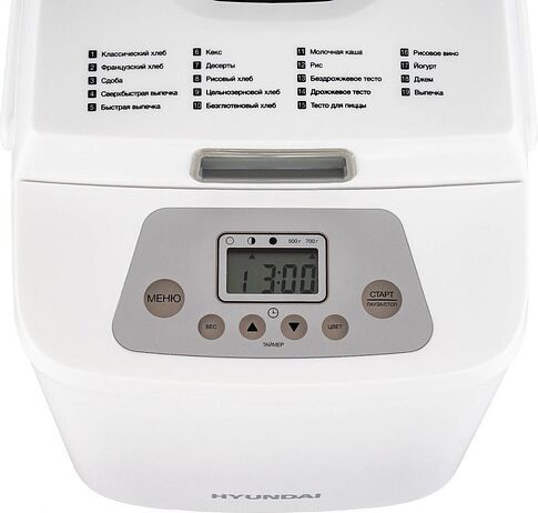 Хлебопечка Hyundai HYBM-1088