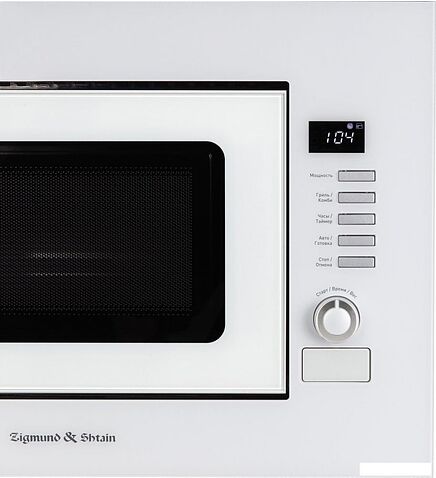 Микроволновая печь Zigmund & Shtain BMO 21 W