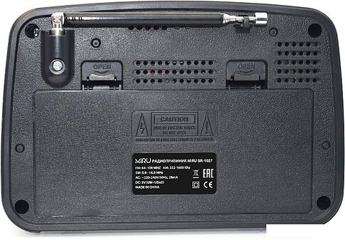 Радиоприемник Miru SR-1027