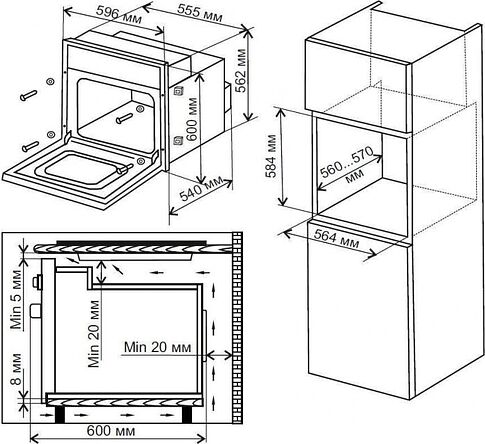 Электрический духовой шкаф Weissgauff EOV 202 SW