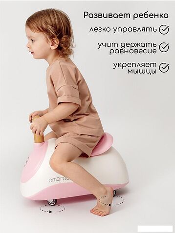 Каталка Amarobaby Enjoy AB24-7NJ/0006 (белый/розовый)