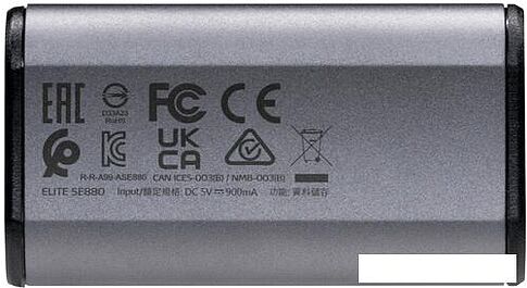 Внешний накопитель ADATA Elite SE880 500GB AELI-SE880-500GCGY