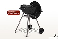 Гриль Start Grill Yummy SG18K Гриль Start Grill Yummy SG18K