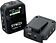 Радиосистема Synco G2(A2) Max