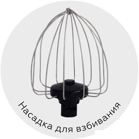 Планетарный миксер BQ MX821