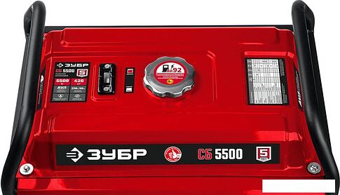 Бензиновый генератор Зубр СБ-5500