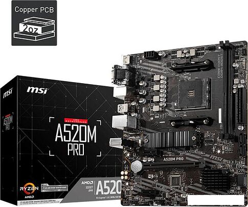 Материнская плата MSI A520M Pro