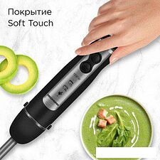 Погружной блендер Redmond BH405