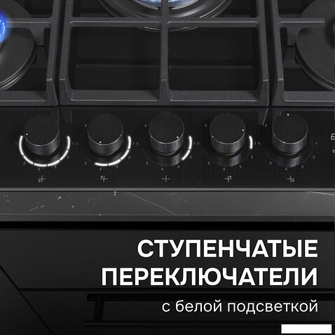 Варочная панель Zigmund & Shtain M 29.7 B