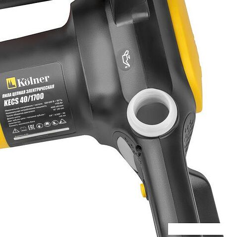 Электрическая пила Kolner KECS 40/1700