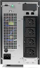 Источник бесперебойного питания HIDEN Expert UDC9203S (7А/ч x 8шт)