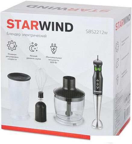 Погружной блендер StarWind SBS2212W
