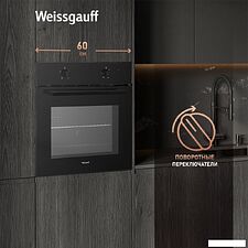 Электрический духовой шкаф Weissgauff EOM 108 PDB