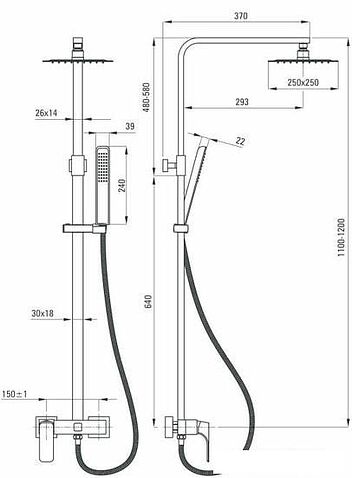 Душевая система Deante Hiacynt Nero NAC N1QM