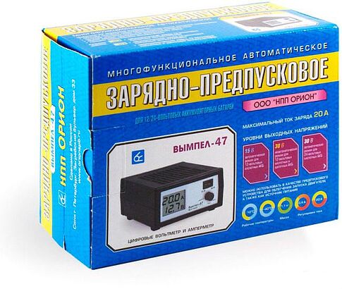 Зарядное устройство Вымпел 47 [2047]