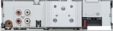 CD/MP3-магнитола Kenwood KDC-BT530U CD/MP3-магнитола Kenwood KDC-BT530U